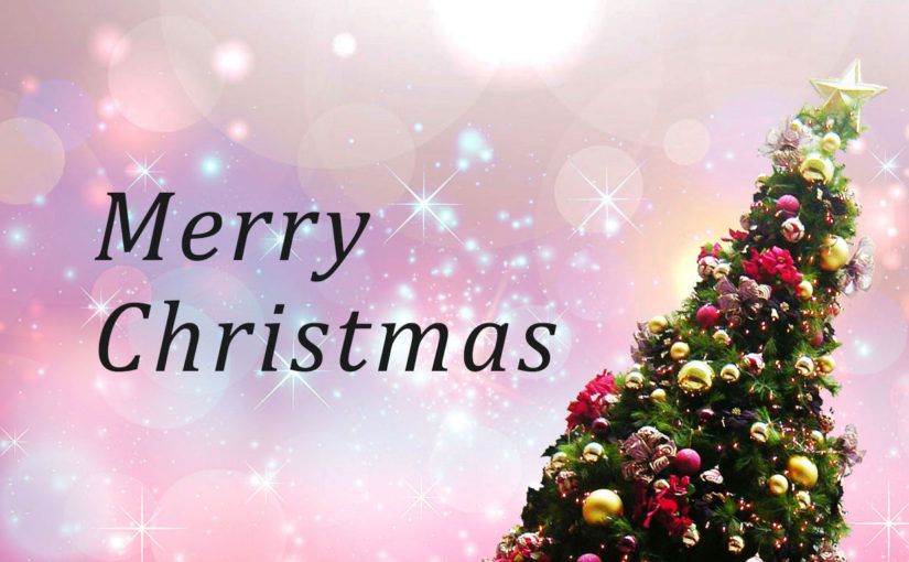 Merry-Christmas-from-K-beauty-Europe-we-test-korean-skin-care-and-makeup-K-beauty-Europe-825x510